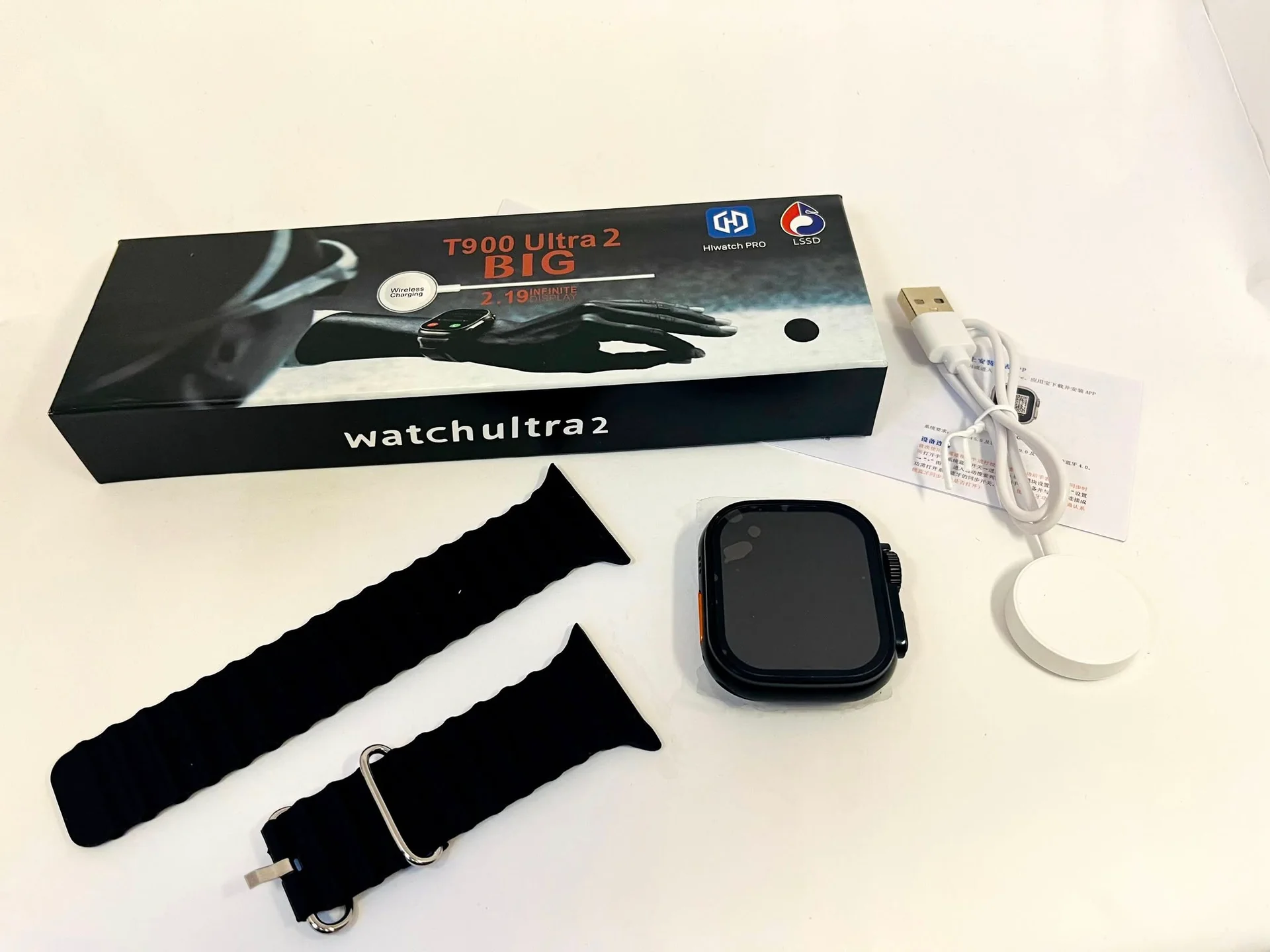T900 Ultra 2 Smart Watch